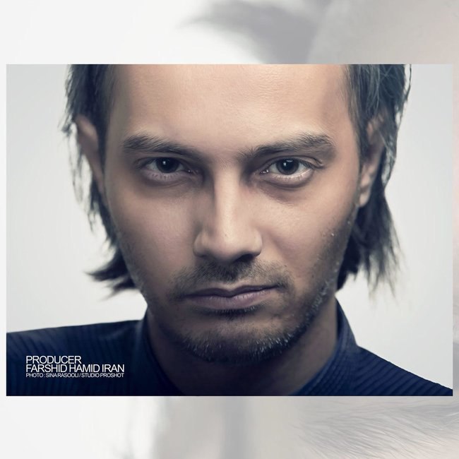 دانلود آهنگ قرص قمر